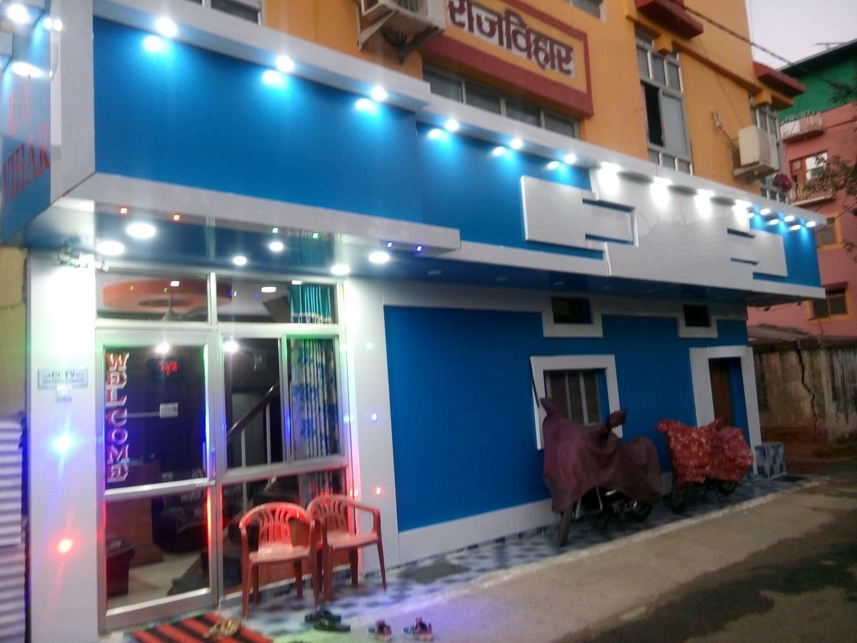 Hotel Rajvihar Pachmarhī Екстериор снимка